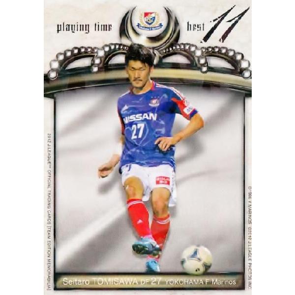 Jカード TEメモラビリア 横浜Fマリノス 2012 インサート 【プレイングタイムベスト11カード】 PT10 富澤清太郎