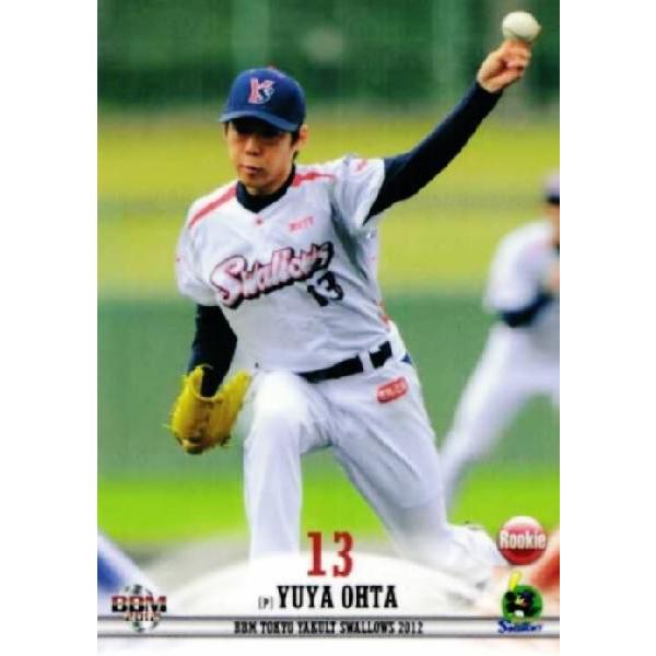 4 【太田裕哉(ROOKIE)】BBM 東京ヤクルトスワローズ 2012 レギュラー