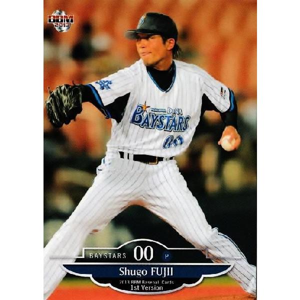 137 yG/lDeNAxCX^[Yz2013BBMx[X{[J[h 1st M[