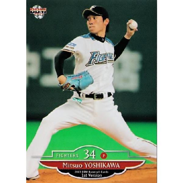 169 ygv/kC{nt@C^[Yz2013BBMx[X{[J[h 1st M[