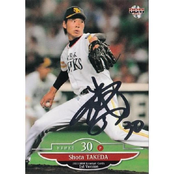 223 ycđ/\tgoNz[NXz2013BBMx[X{[J[h 1st [M[/┓TCp]