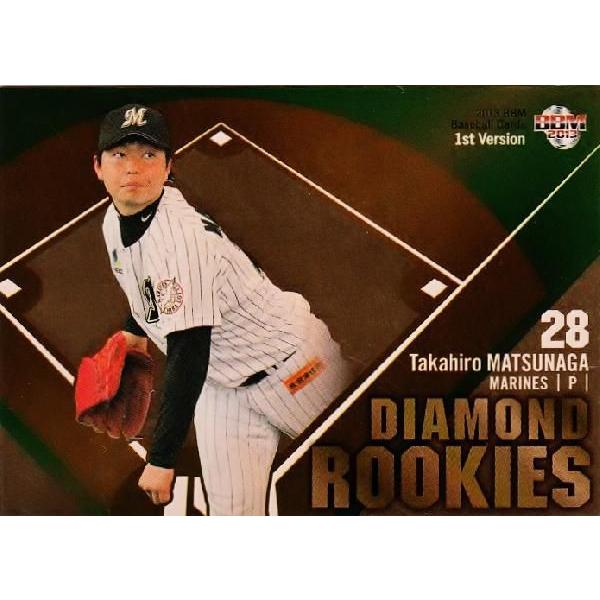 DR11�y���i�V��/��t���b�e�}���[���Y�z2013BBM�x�[�X�{�[���J�[�h 1st �C���T�[�g [DIAMOND ROOKIES]