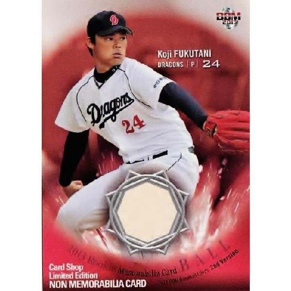 CL02�y���J�_�i(ROOKIE)/�����h���S���z2013BBM�x�[�X�{�[���J�[�h 2nd [�v�����[�V�����J�[�h/���A���V���b�v�����(�m��������)]