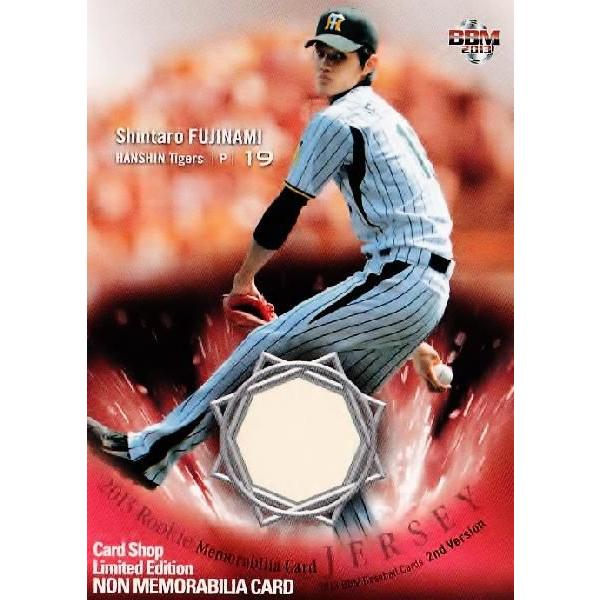 CL05【藤浪晋太郎(ROOKIE)/阪神タイガーズ】2013BBMベースボールカード 