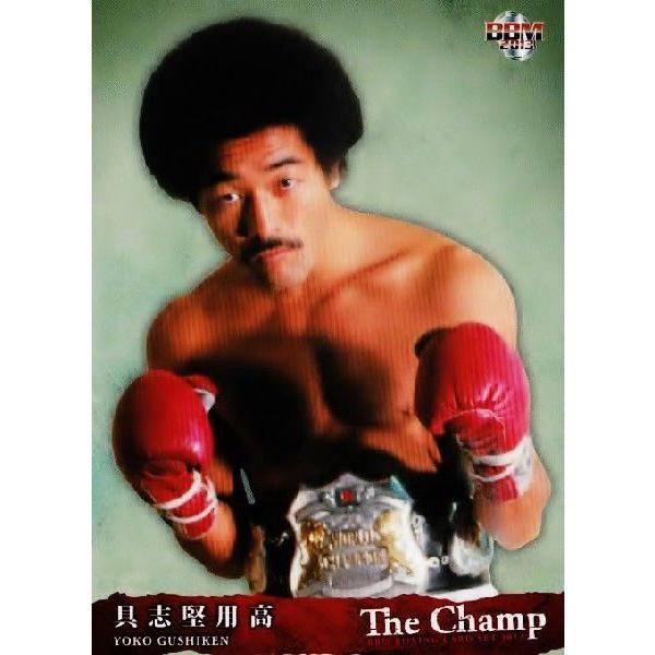 BBM 2016 The Champ大橋秀行直筆サインカード25枚限定