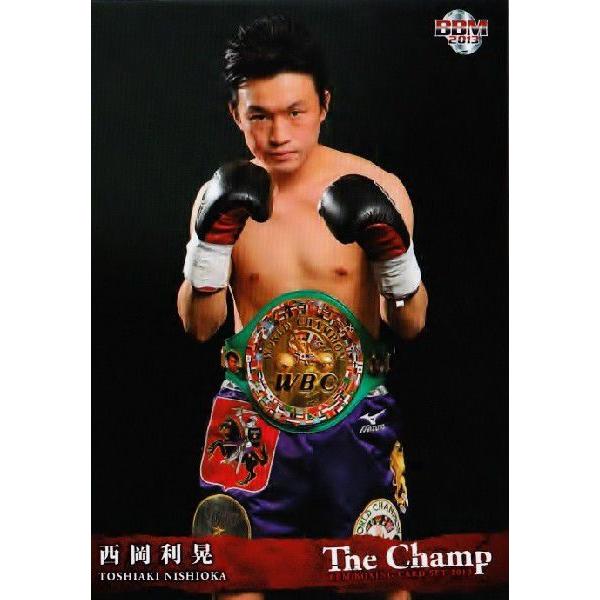 BBM ボクシングカード2013 「The Champ」 レギュラー 21 西岡利晃