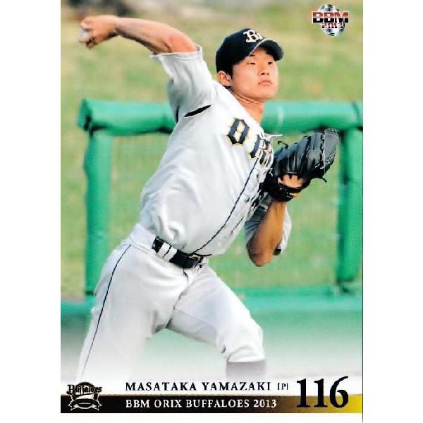 35 【山崎正貴】BBM オリックス・バファローズ2013 レギュラー 35 【山崎正貴】BBM オリックス・バファローズ2013 レギュラー