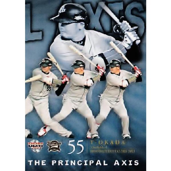 99 �yT-���c�zBBM �I���b�N�X�E�o�t�@���[�Y2013 ���M�����[ [the principal axis]