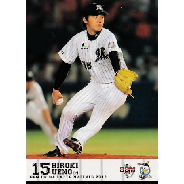 7 【上野大樹】BBM 千葉ロッテマリーンズ 2013 レギュラー : スポーツ