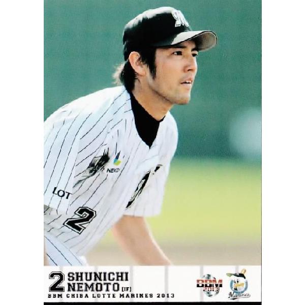 44 【根元俊一】BBM 千葉ロッテマリーンズ 2013 レギュラー : スポーツ