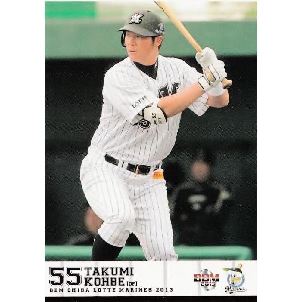 64 【神戸拓光】BBM 千葉ロッテマリーンズ 2013 レギュラー : スポーツ