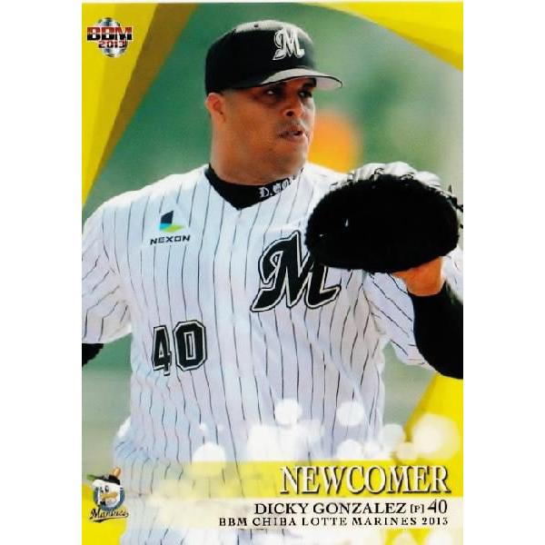 BBM 2020 千葉ロッテマリーンズ レギュラーカード 81種コンプリート BBM2003 千葉ロッテマリーンズ レギュラーカード No.M021 山崎健