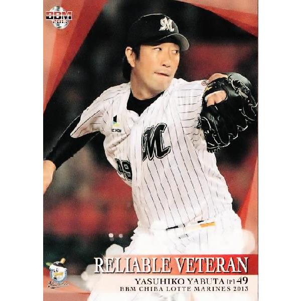 94 【薮田安彦】BBM 千葉ロッテマリーンズ 2013 レギュラー [RELIABLE