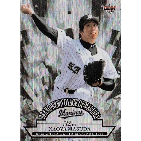 BBM2013 1st 益田直也 パッチカード BV3 【益田直也】BBM 千葉ロッテマリーンズ 2013 インサート [BRAND