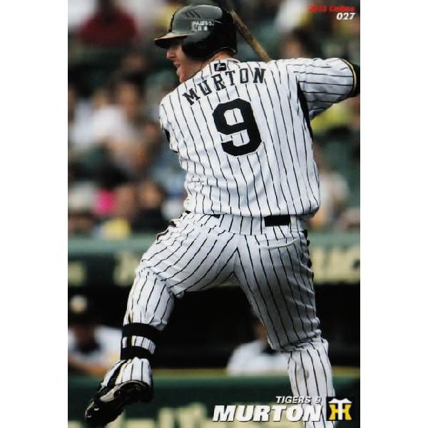 027 マートン 阪神タイガース カルビー 13プロ野球チップス第1弾 レギュラー 13cp 1 027 スポーツカード ジャンバラヤ 通販 Yahoo ショッピング