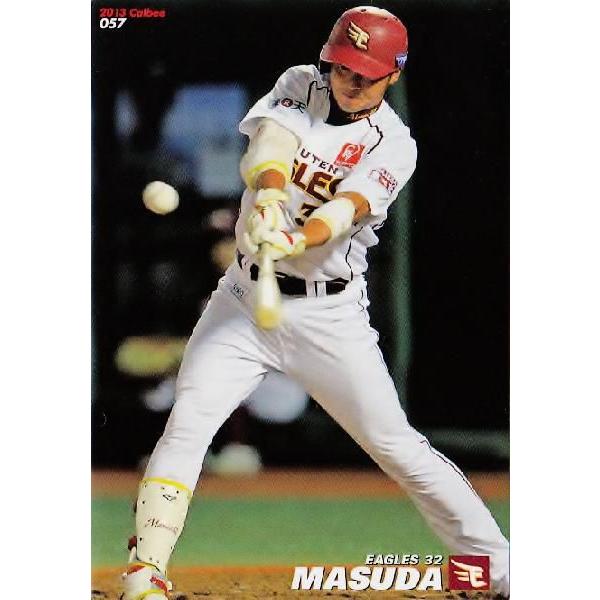 057 枡田慎太郎 (東北楽天ゴールデンイーグルス)】カルビー 2013プロ