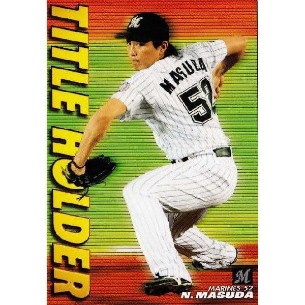 T-15 益田直也 (千葉ロッテマリーンズ)】カルビー 2013プロ野球