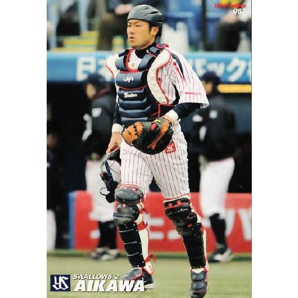 BBM 2013 ヤクルトスワローズ　相川亮二　直筆サインカード　15枚限定 87 【相川亮二/東京ヤクルトスワローズ】カルビー 2013プロ野球