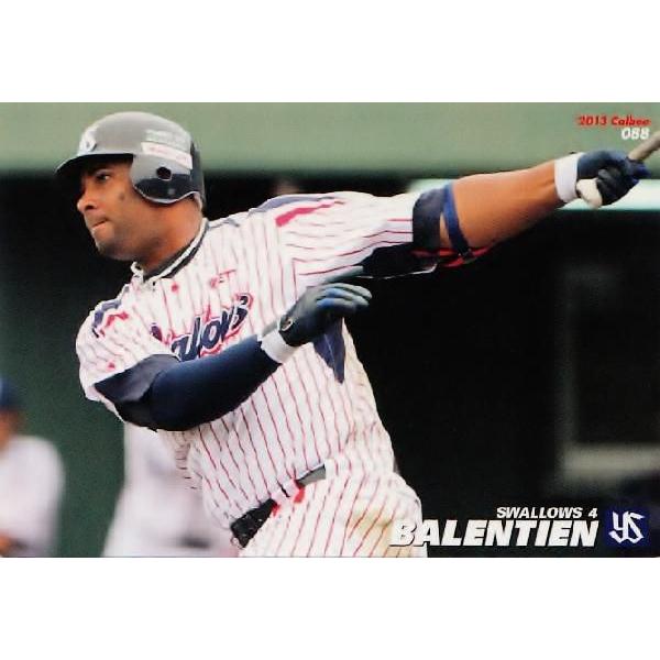 野球カード　バレンティン カルビープロ野球チップス 2013 バレンティン 金箔サインカード 【公式