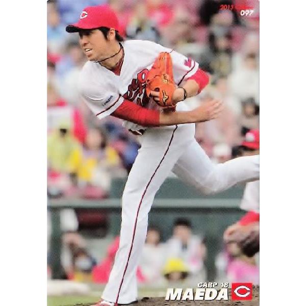 プロ野球チップス広島、前田健太 S-17 前田健太 (広島東洋カープ)】カルビー 2015プロ野球