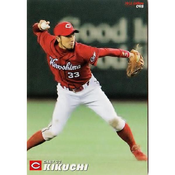 98 【菊池涼介/広島東洋カープ】カルビー 2013プロ野球チップス第2弾