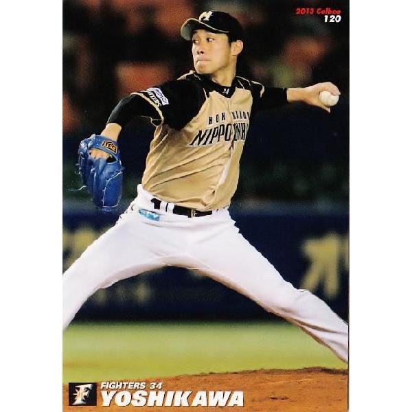 120 ygv/kC{nt@C^[YzJr[ 2013v싅`bvX2e M[