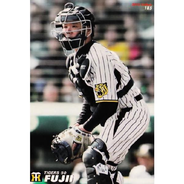 185 【藤井彰人/阪神タイガース】カルビー 2013プロ野球チップス第3弾