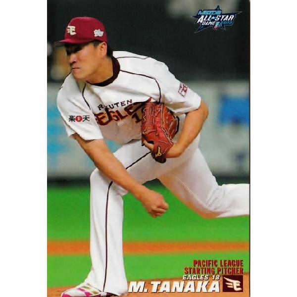 田中将大/東北楽天ゴールデンイーグルス 田中将大 KISEKI DVD Amazon.co.jp: 東北楽天ゴールデンイーグルス 田中将大 KISEKI