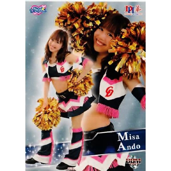 チアドラゴンズ チアドラデー アクリルスタンド チアドラゴンズ