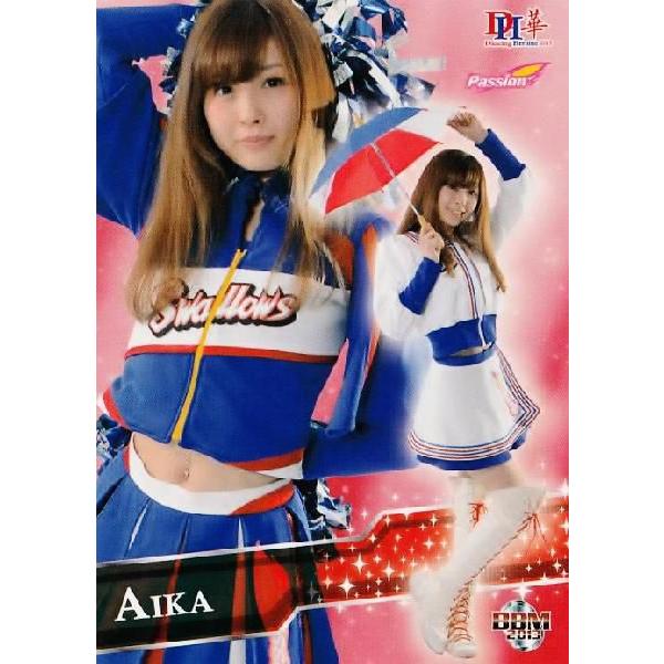 19 【アイカ (東京ヤクルトスワローズ/Passion)】BBM プロ野球チア