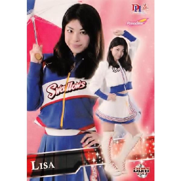 22 【リサ (東京ヤクルトスワローズ/Passion)】BBM プロ野球チア
