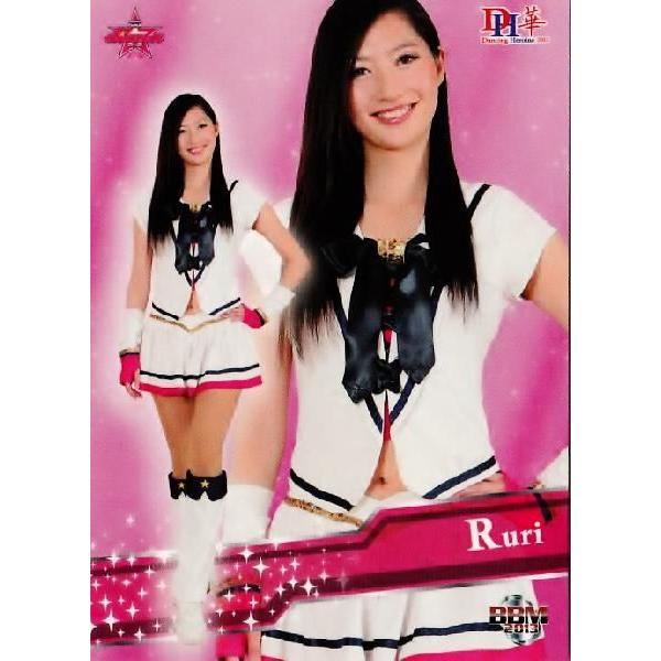 26 【Ruri (横浜DeNAベイスターズ/diana)】BBM プロ野球チアリーダー