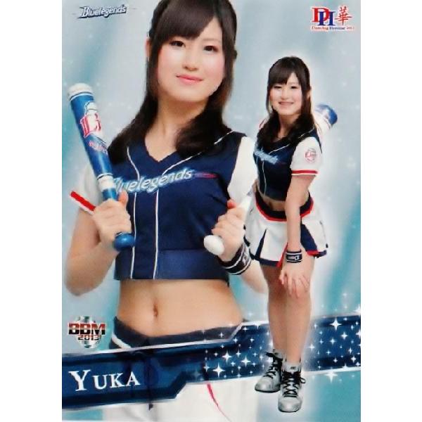 46 【YUKA (埼玉西武ライオンズ/Bluelegends)】BBM プロ野球チア
