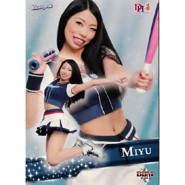 47 【MIYU (埼玉西武ライオンズ/Bluelegends)】BBM プロ野球チア 47 【MIYU (埼玉西武ライオンズ/Bluelegends)】BBM プロ野球チア