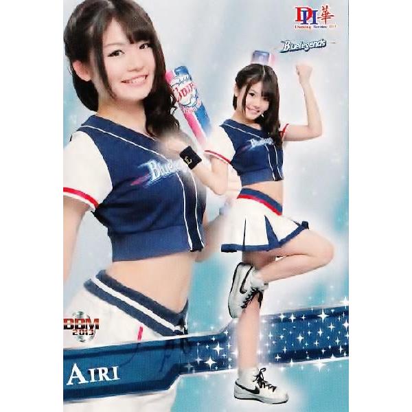 49 【Airi (埼玉西武ライオンズ/Bluelegends)】BBM プロ野球チア