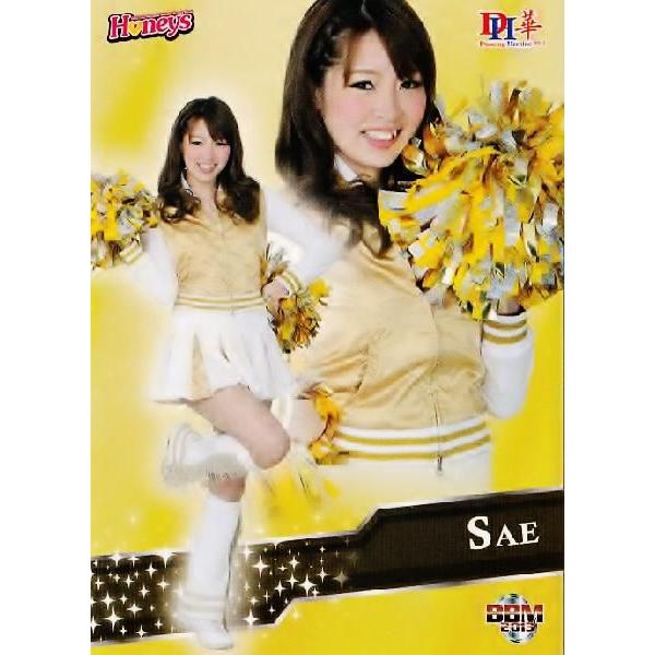 57 【SAE (福岡ソフトバンクホークス/Honeys)】BBM プロ野球チア