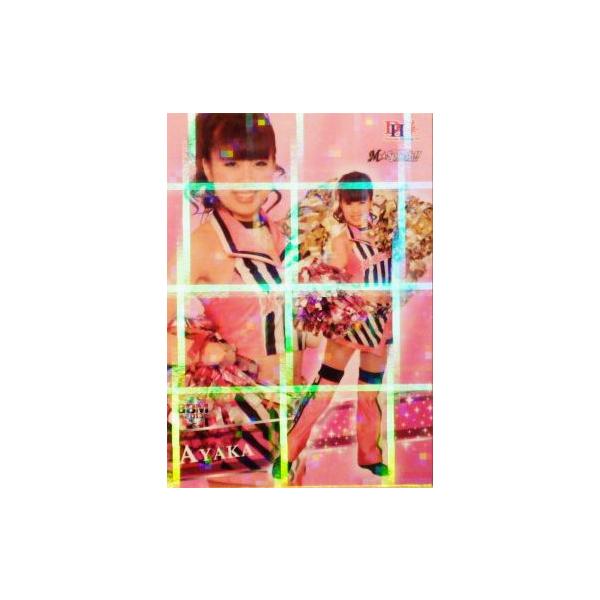 78 �y���� (��t���b�e�}���[���Y/M��Splash!!)�zBBM �v���싅�`�A���[�_�[�J�[�h2013 -��- ���M�����[�p������