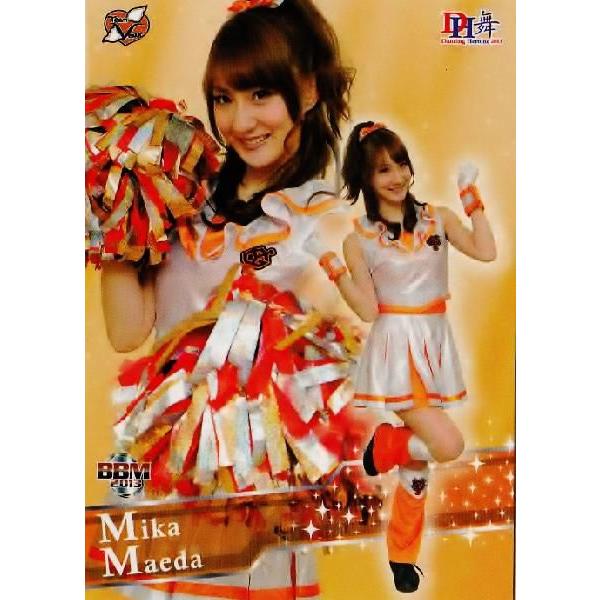 1 【前多美花 (読売ジャイアンツ/team venus)】BBM プロ野球チア