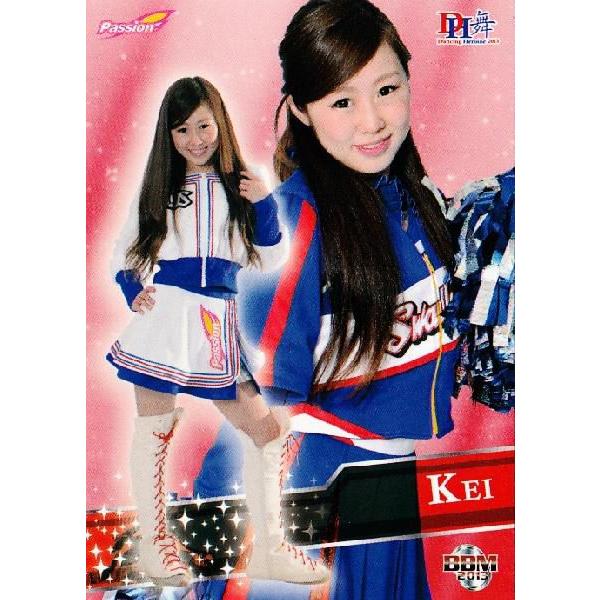 21 【ケイ (東京ヤクルトスワローズ/Passion)】BBM プロ野球チア