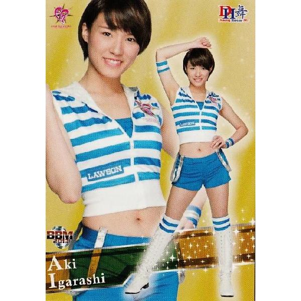 BBM 日本ハム チアリーダー ファイターズガール 直筆サインカード 9枚 35 【五十嵐有貴 (北海道日本ハム/Fighters Girl)】BBM プロ野球チア