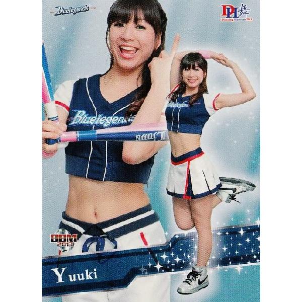 48 【YUUKI (埼玉西武ライオンズ/Bluelegends)】BBM プロ野球チア