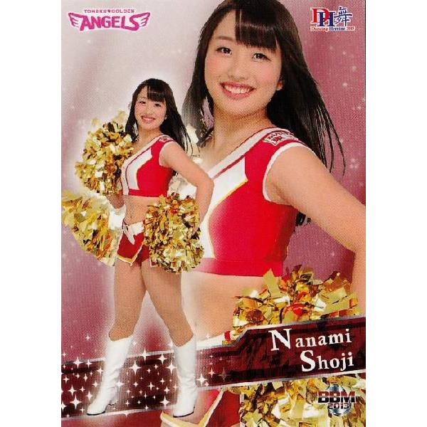 71 【庄子七海 (東北楽天/東北ゴールデンエンジェルス)】BBM プロ野球