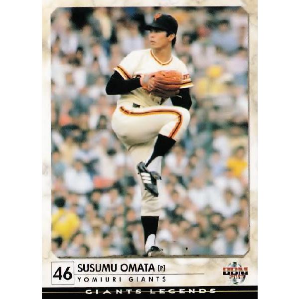 23 小俣進 m 13ジャイアンツ レジェンド レギュラー 13gl 23 スポーツカード ジャンバラヤ 通販 Yahoo ショッピング