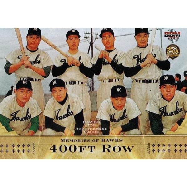 ワンシーンカード　ホークス ミントモール / MINT 池袋店 / 2024 EPOCH 福岡ソフトバンクホークス