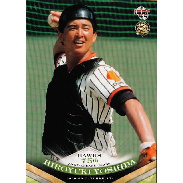 29 【吉田博之】BBM2013 ホークス75周年記念カード レギュラー [球団OB