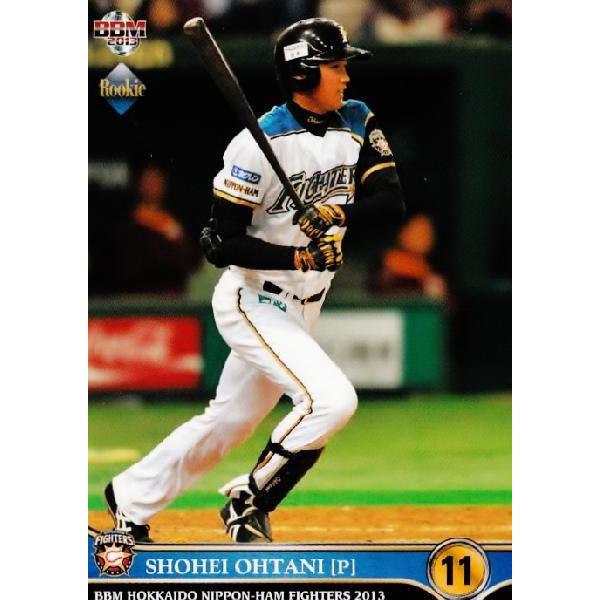 2b 【大谷翔平(ROOKIE)/打撃版】BBM 北海道日本ハムファイターズ 2013