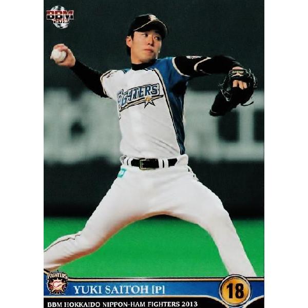 8 【斎藤佑樹】BBM 北海道日本ハムファイターズ 2013 レギュラー 