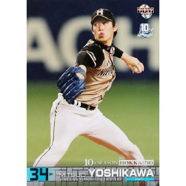 9 ygvzBBM2013kC{nt@C^[Y a10NڃJ[h M[