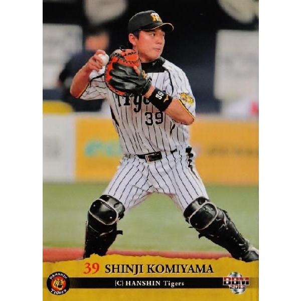 34 【小宮山慎二】BBM 阪神タイガース 2013 レギュラー : スポーツ