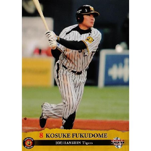 BBM2002 福留孝介　バットカード BBM 2002 TTG 福留孝介 バットカード 500枚限定 - メルカリ